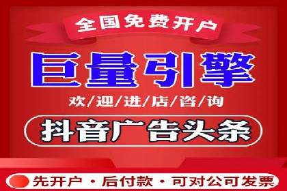 案例对比：不同竞价推广策略的优劣分析